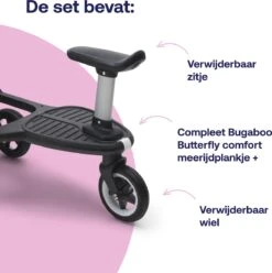 Bugaboo Butterfly Comfort Meerijdplankje+ -Maxi-Cosi Winkel 1197x1200 9