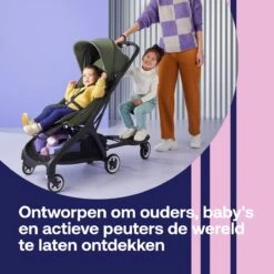 Bugaboo Butterfly Comfort Meerijdplankje+ -Maxi-Cosi Winkel 1200x1200 732